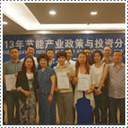 中科宇杰企業(yè)報刊標(biāo)題圖片 中科宇杰企業(yè)報刊標(biāo)題圖片